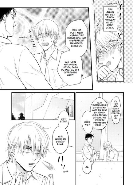 Produktbild: Tabetemo Oishiku Arimasen: Ungenie&szlig;bar 02