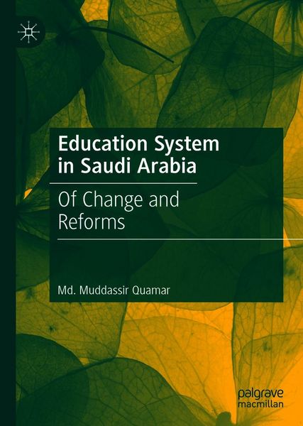 Produktbild: Education System in Saudi Arabia
