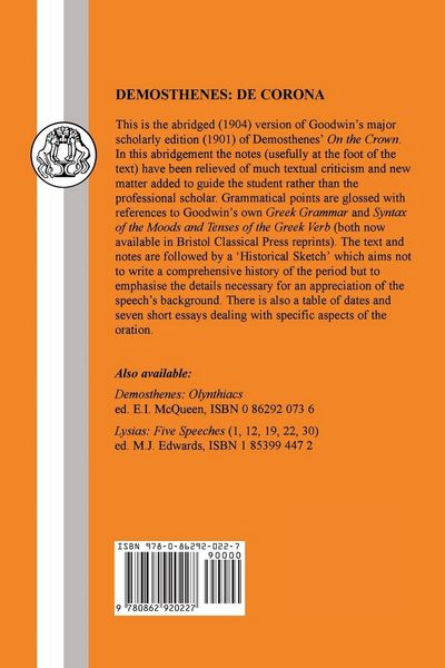 Produktbild: Demosthenes