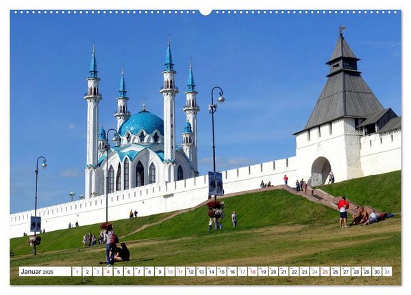 Produktbild: Die Kul Scharif Moschee - Architektonisches Kleinod in Kasan (hochwertiger Premium Wandkalender 2026 DIN A2 quer), Kunstdruck in Hochglanz