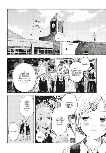 Produktbild: Heart Program 3