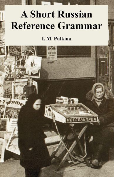 Produktbild: Short Russian Reference Grammar, A