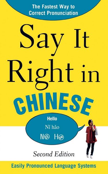 Produktbild: Say It Right Chinese 2e