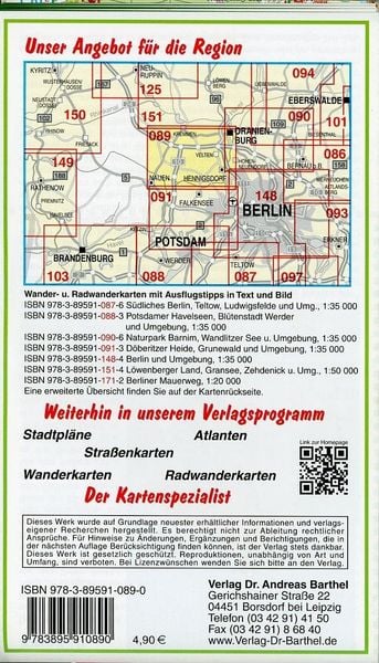 Produktbild: Kr&auml;mer Forst und Umgebung 1 : 35 000. Radwander- und Wanderkarte