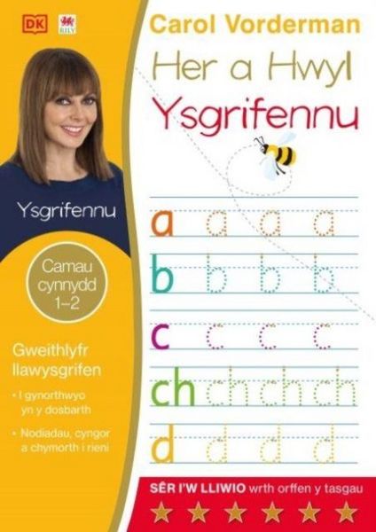 Produktbild: Her a Hwyl: 2. Ysgrifennu