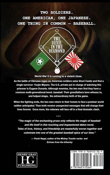 Produktbild: The Devil in the Diamond