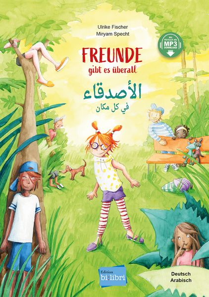 Produktbild: Freunde gibt es &uuml;berall (Deutsch-Arabisch)
