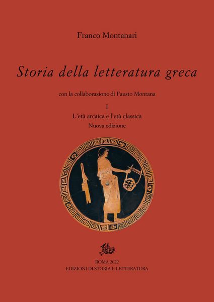 Produktbild: Storia della letteratura greca. I. Nuova edizione