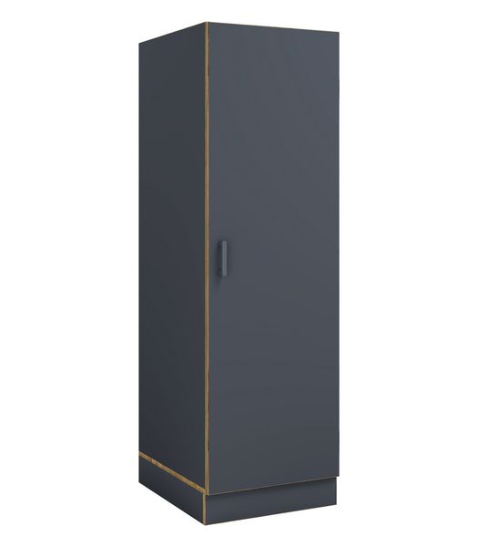 Produktbild: Mehrzweckschrank mit 3 F&auml;chern & T&uuml;r Rislo BD XL