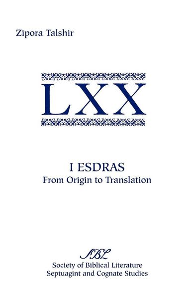 Produktbild: I Esdras