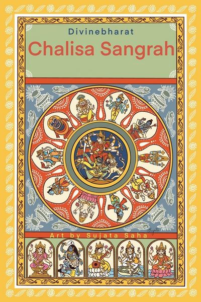 Produktbild: Chalisa Sangrah