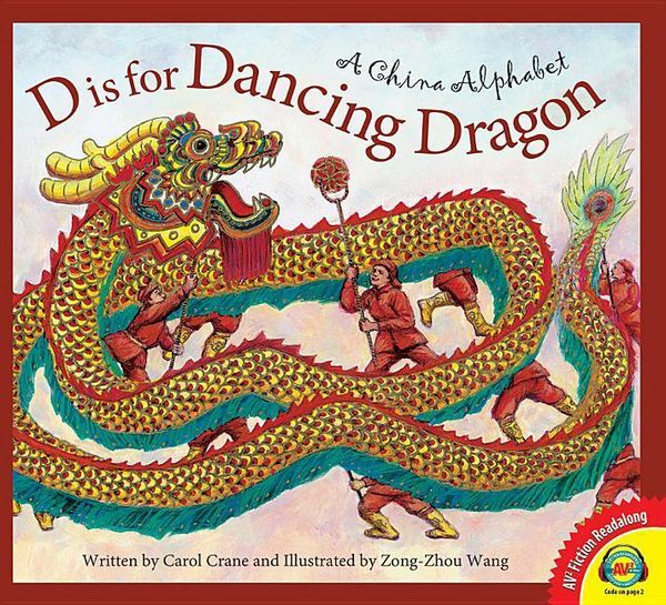 Produktbild: D Is for Dancing Dragon