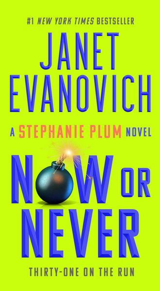 Produktbild: Now or Never
