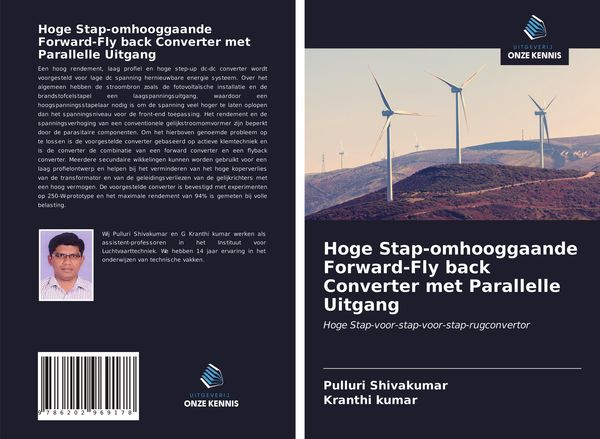 Produktbild: Hoge Stap-omhooggaande Forward-Fly back Converter met Parallelle Uitgang