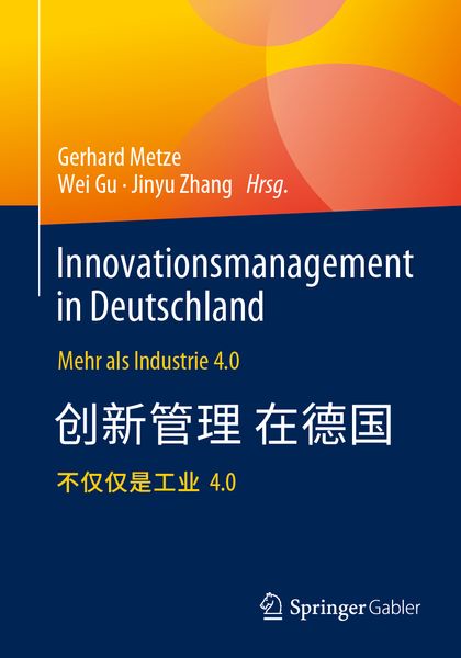 Produktbild: Innovationsmanagement in Deutschland / 德国科技创新管理