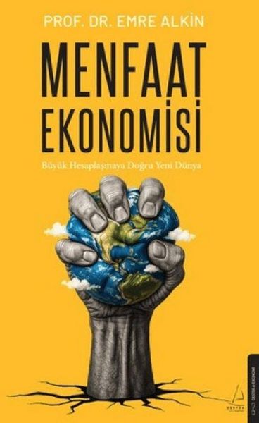 Produktbild: Menfaat Ekonomisi