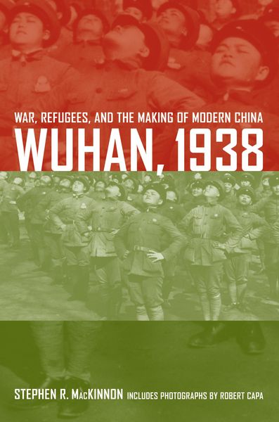 Produktbild: Wuhan, 1938