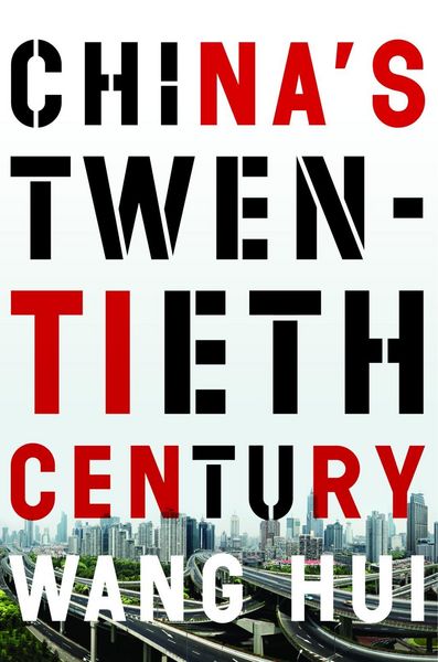 Produktbild: China's Twentieth Century