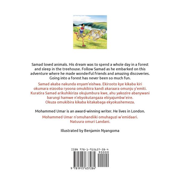 Produktbild: Samad in the Forest