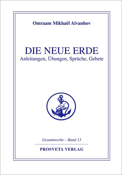 Die Neue Erde