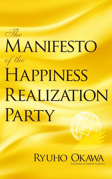 Produktbild: The Manifesto of the Happiness Realization Party