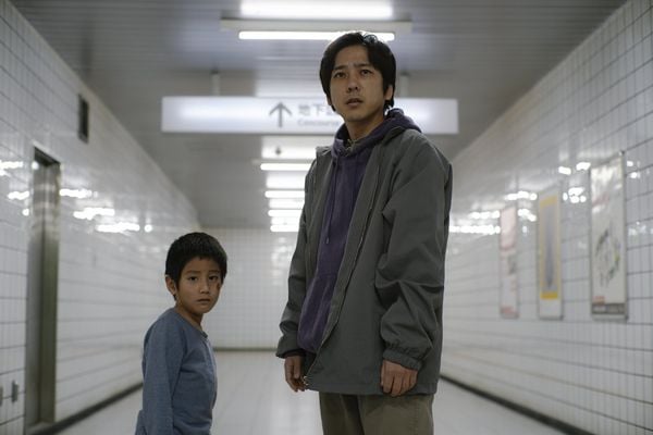 Produktbild: Exit 8 - Mediabook (Blu-ray + DVD)
