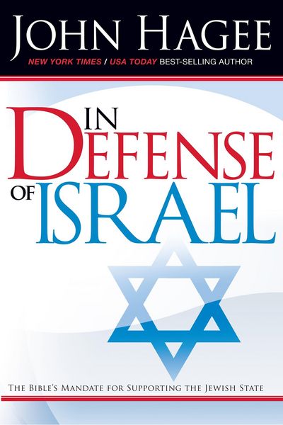 Produktbild: In Defense of Israel, Revised