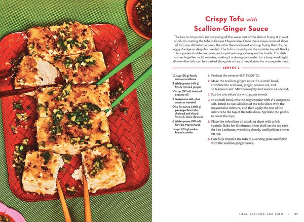 Produktbild: For the Love of Kewpie (the Kewpie Mayo Cookbook)