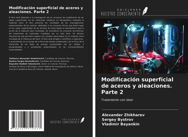 Produktbild: Modificaci&oacute;n superficial de aceros y aleaciones. Parte 2
