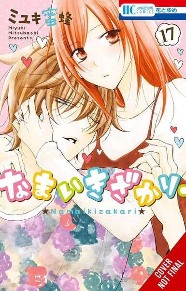 Produktbild: Cheeky Brat, Vol. 17