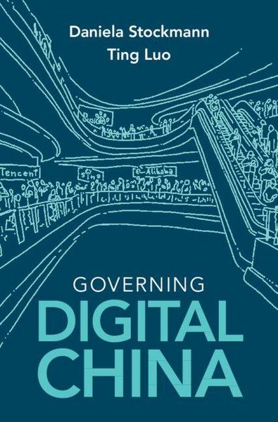 Produktbild: Governing Digital China