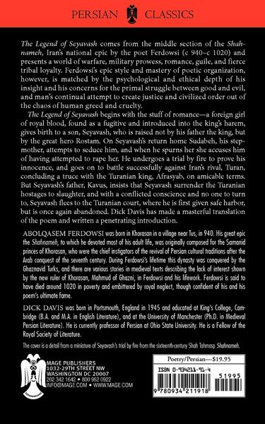 Produktbild: The Legend of Seyavash