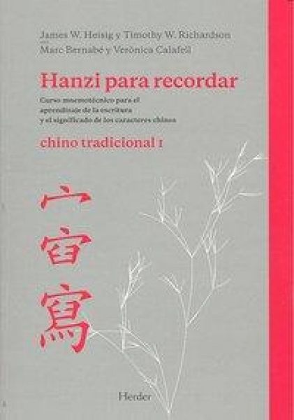 Produktbild: Hanzi Para Recordar 1