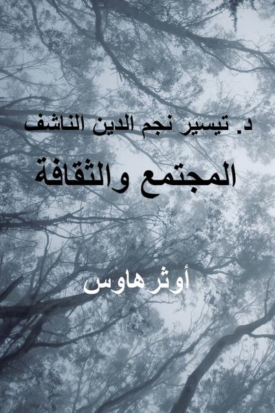 Produktbild: .