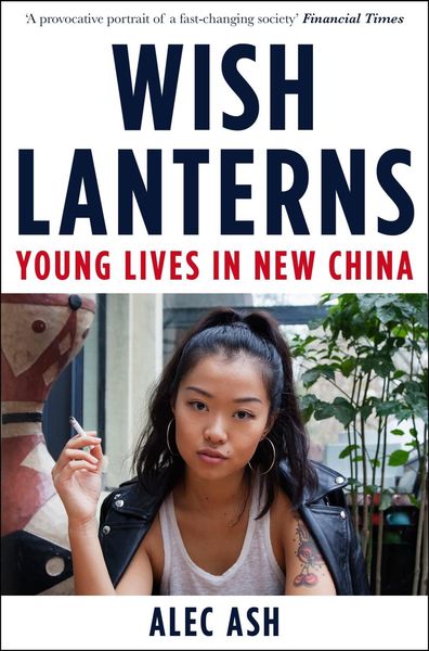 Produktbild: Wish Lanterns