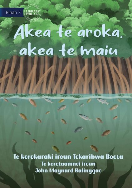 Produktbild: No Plants, No Life - Akea te aroka, akea te maiu