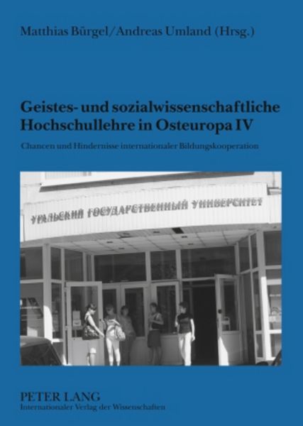 Produktbild: Geistes- und sozialwissenschaftliche Hochschullehre in Osteuropa IV