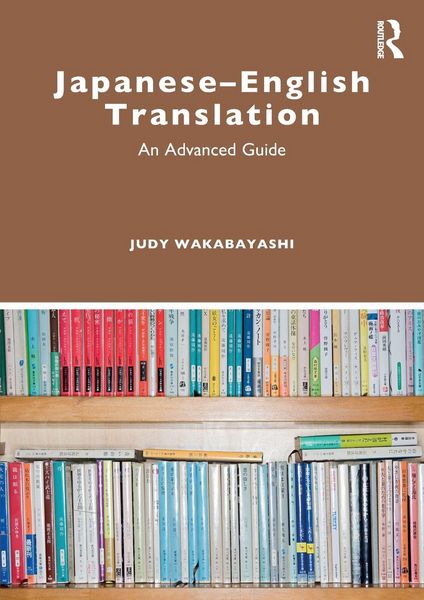 Produktbild: Japanese-English Translation