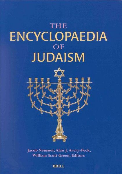 Produktbild: The Encyclopaedia of Judaism Volume IV (Supplement One)