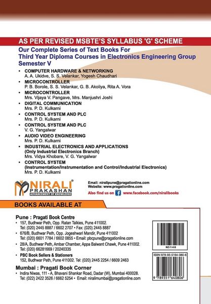 Produktbild: Control System