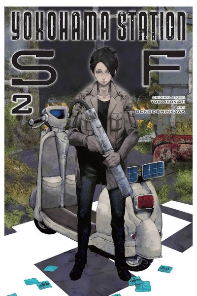 Produktbild: Yokohama Station SF, Vol. 2 (manga)