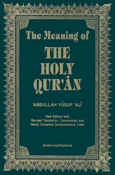 Produktbild: The Meaning of the Holy Qur'an English/Arabic