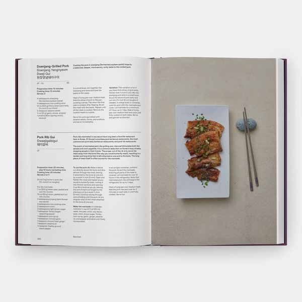 Produktbild: The Korean Cookbook