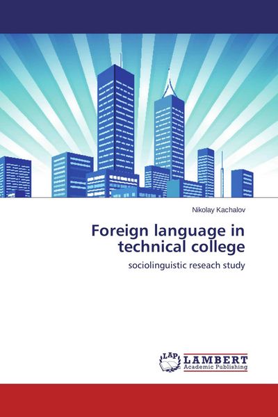 Produktbild: Foreign language in technical college