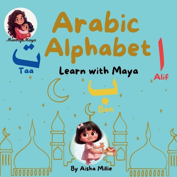 Produktbild: Arabic Alphabet