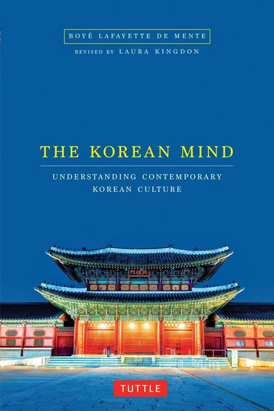 Produktbild: Korean Mind