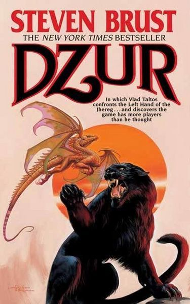 Produktbild: Dzur
