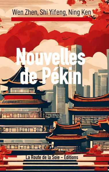 Produktbild: Nouvelles de P&eacute;kin