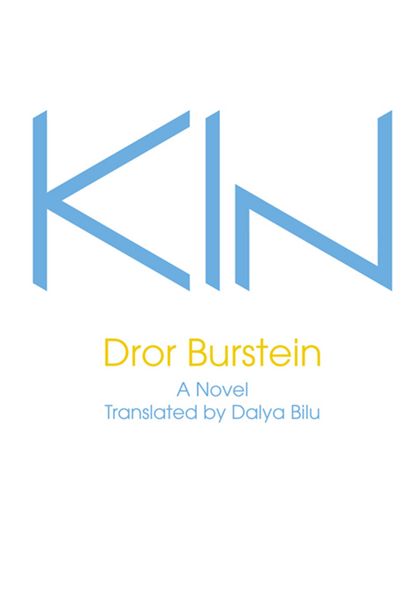 Produktbild: Kin