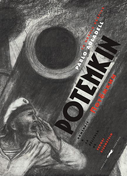 Produktbild: Potemkin